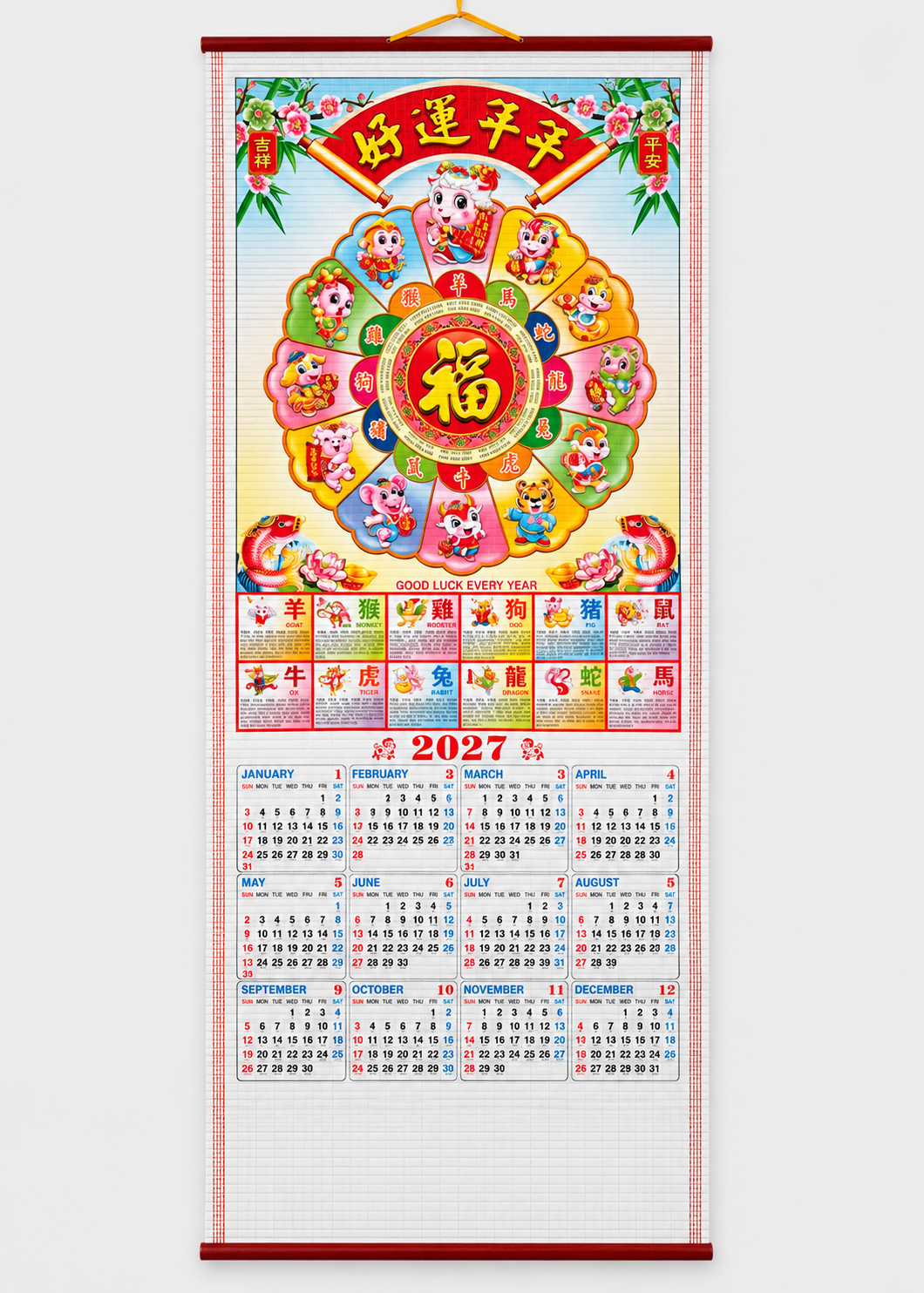 2027 Chinese Zodiac Wall Calendar Scroll - Good Luck & Prosperity