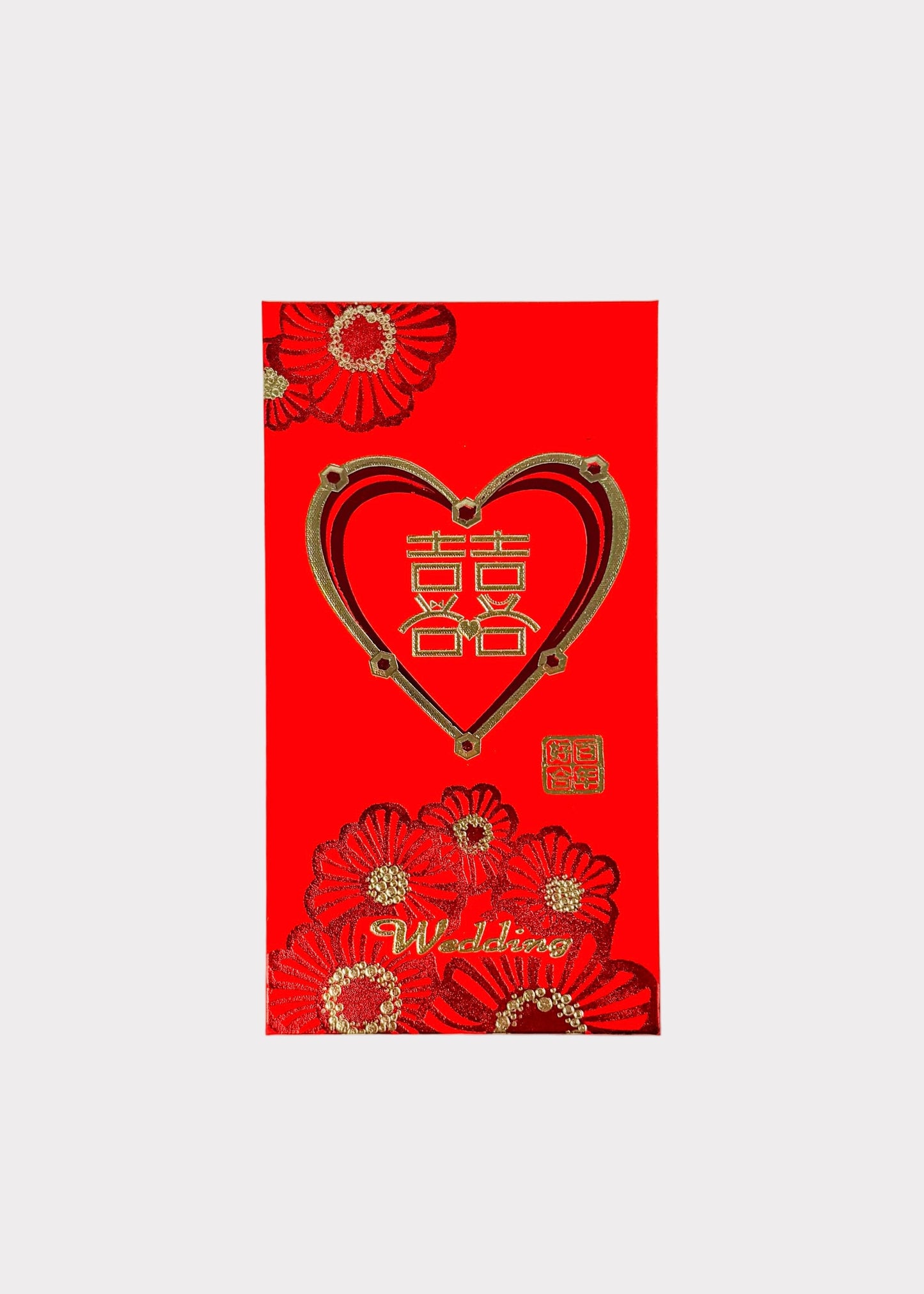 Double Happiness Wedding Thick Red Envelope – 囍 Heart Design – Gold Foil (6 Count)