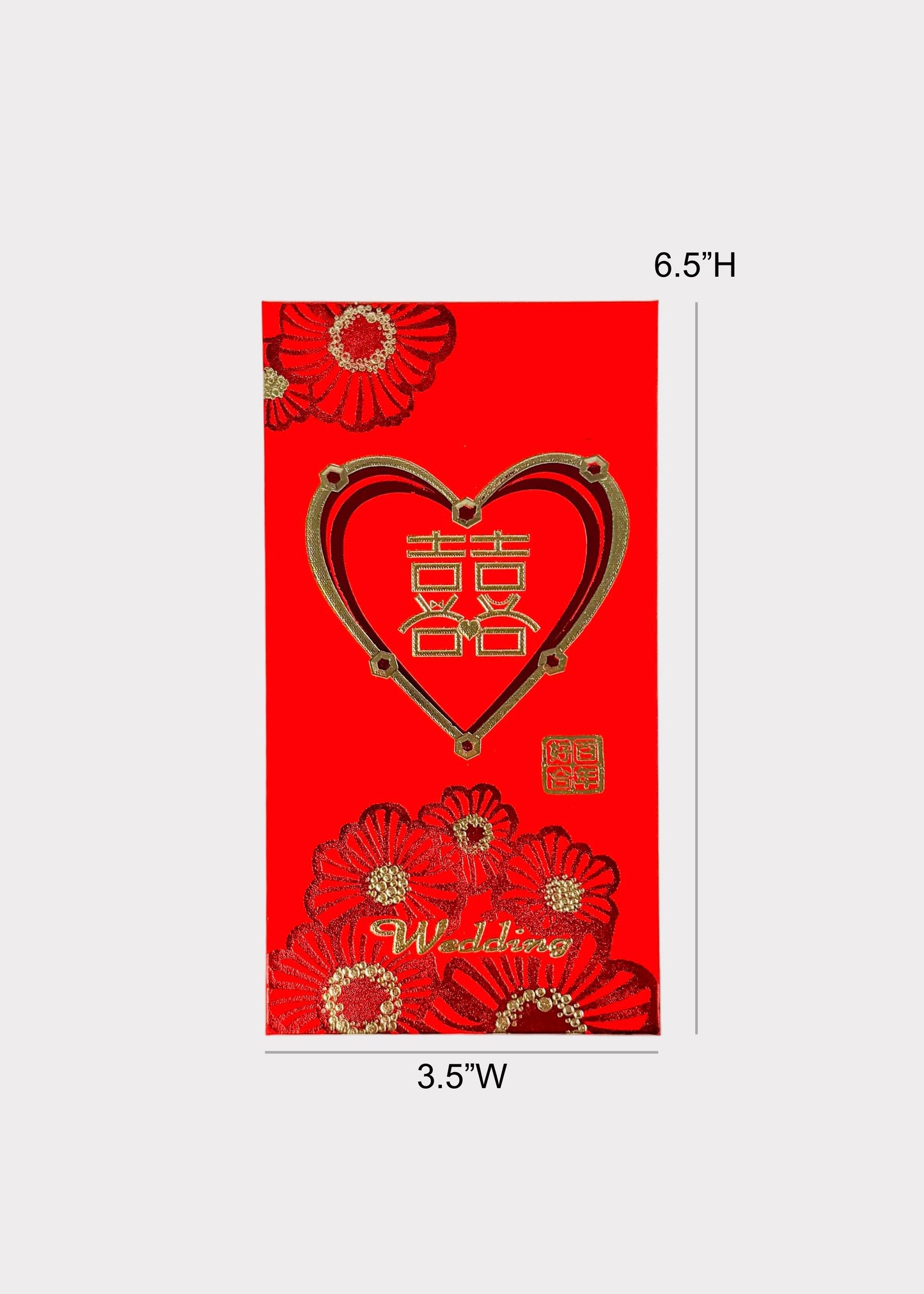 Double Happiness Wedding Thick Red Envelope – 囍 Heart Design – Gold Foil (6 Count)