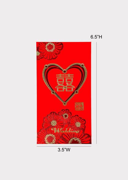 Double Happiness Wedding Thick Red Envelope – 囍 Heart Design – Gold Foil (6 Count)