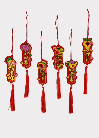 Vertical Lucky Symbol Felt Ornament Charms - Red & Gold Glitter Tassels - 6 Count Assorted