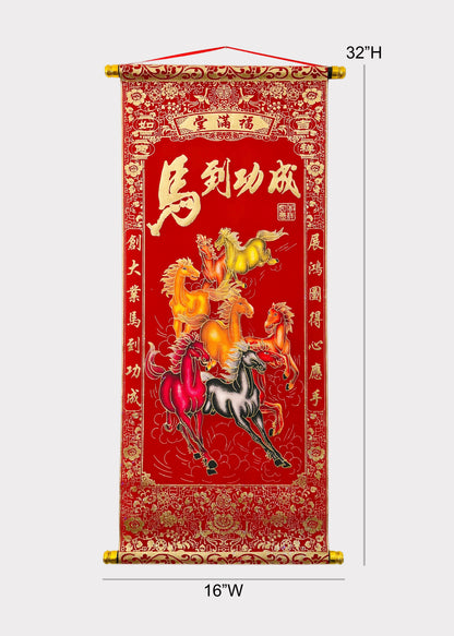 Lunar New Year Blessings and Wishes Wall Scroll