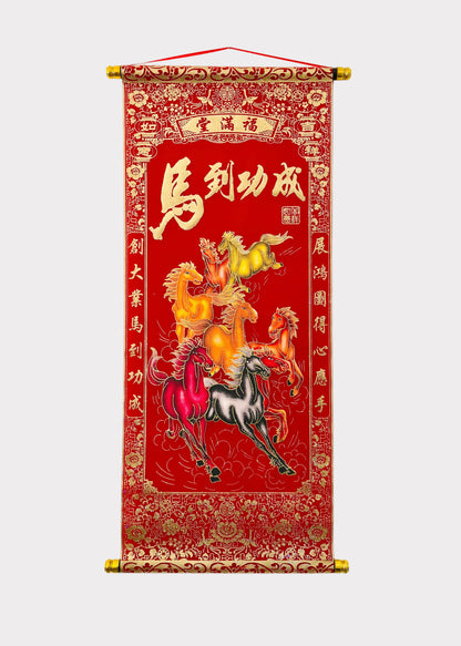 Lunar New Year Blessings and Wishes Wall Scroll