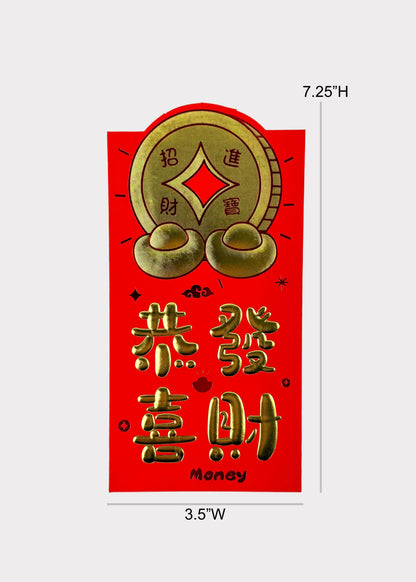 Cute Red Envelopes - 6 Folded Character Designs with Press-On Gold Foil