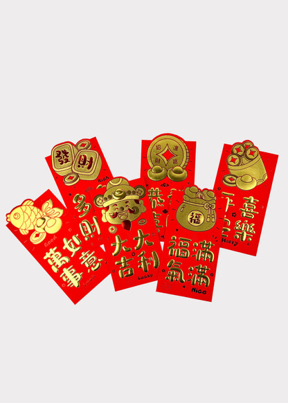 Cute Red Envelopes - 6 Folded Character Designs with Press-On Gold Foil