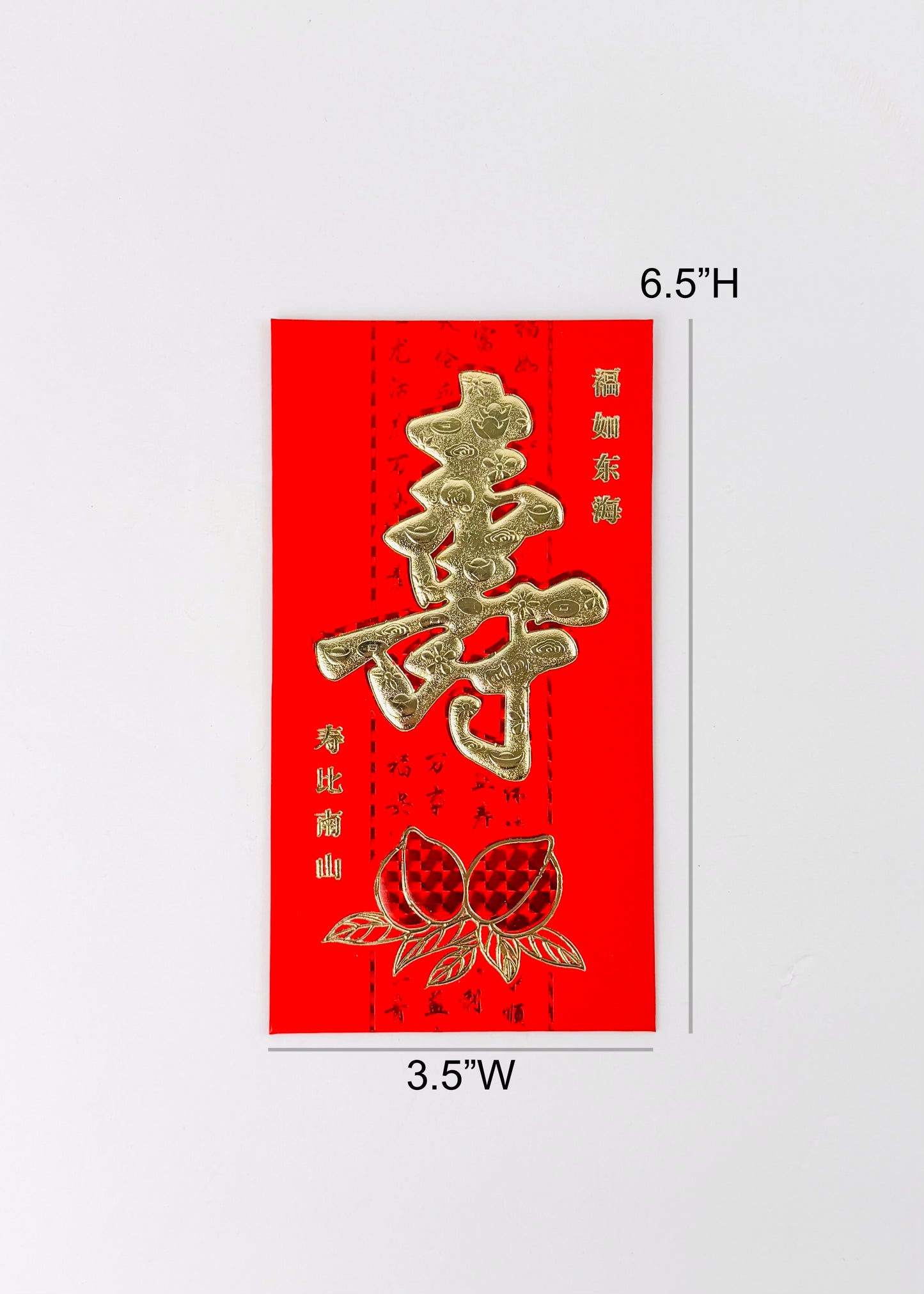 Longevity Thick Red Envelope – 壽 Character with Peach Design – Birthday Blessing (6 Count)