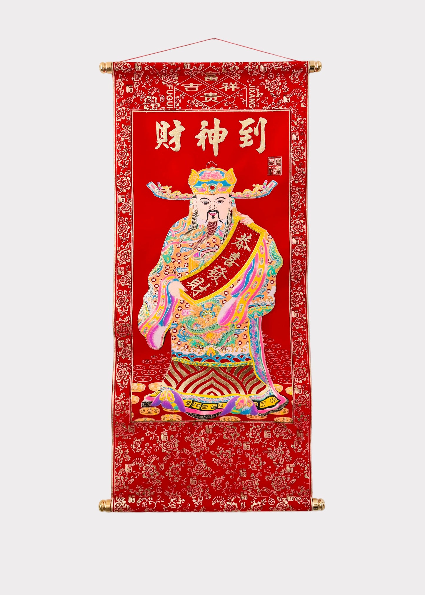 Lunar New Year Blessings and Wishes Wall Scroll