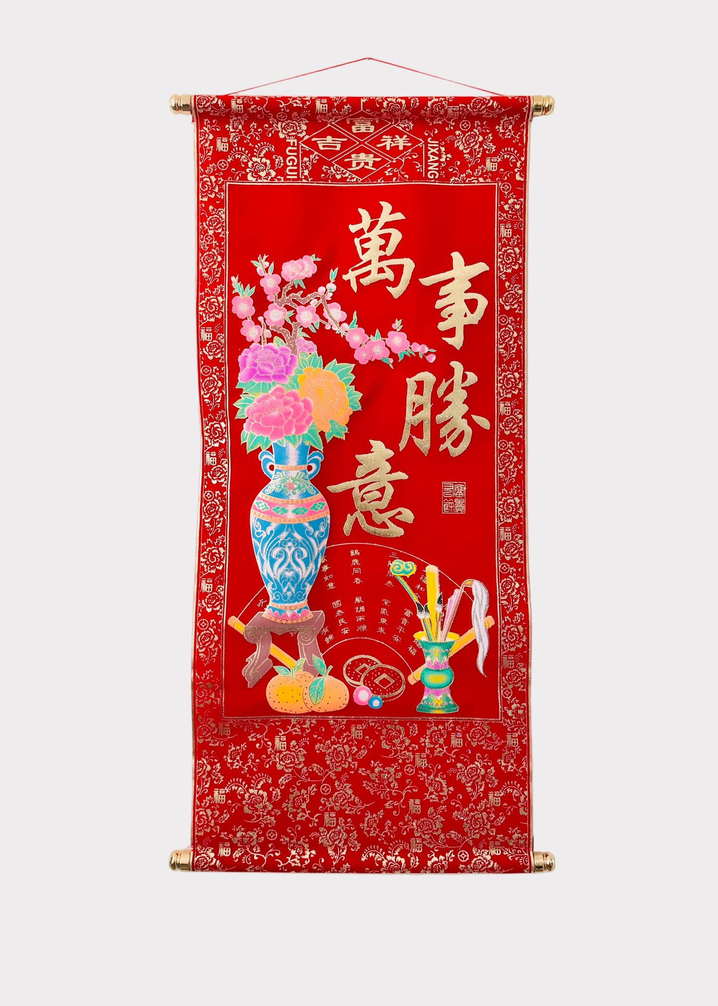 Lunar New Year Blessings and Wishes Wall Scroll