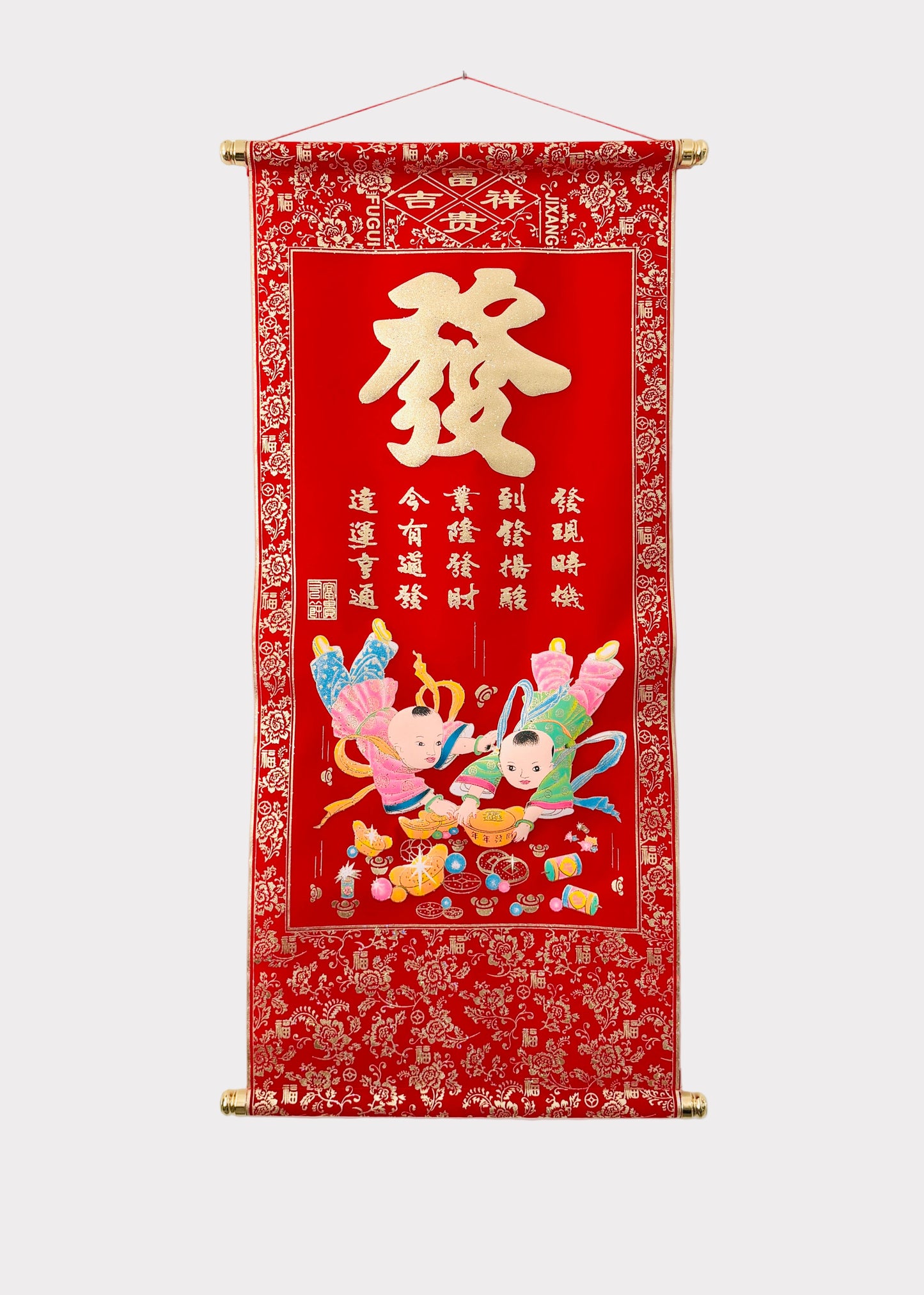 Lunar New Year Blessings and Wishes Wall Scroll