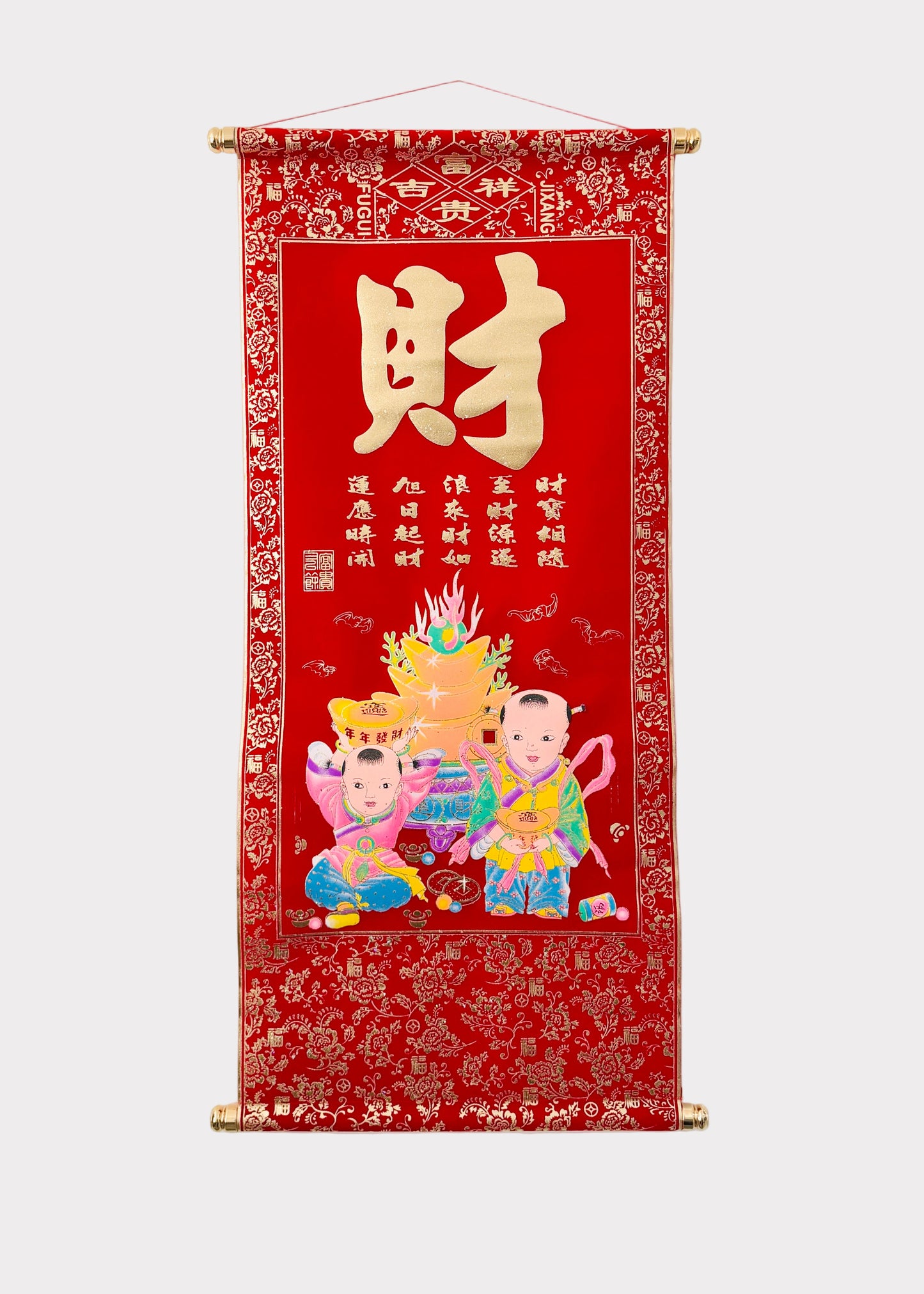 Lunar New Year Blessings and Wishes Wall Scroll
