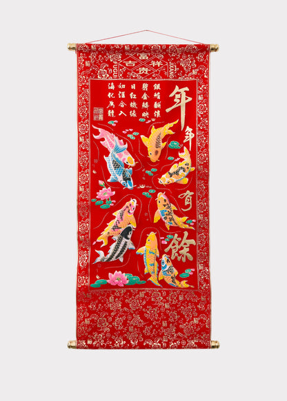 Lunar New Year Blessings and Wishes Wall Scroll