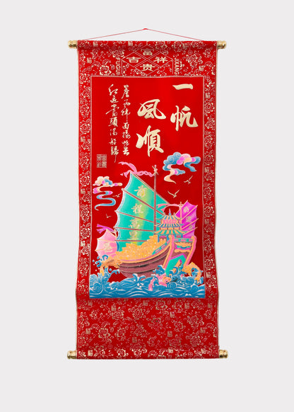 Lunar New Year Blessings and Wishes Wall Scroll