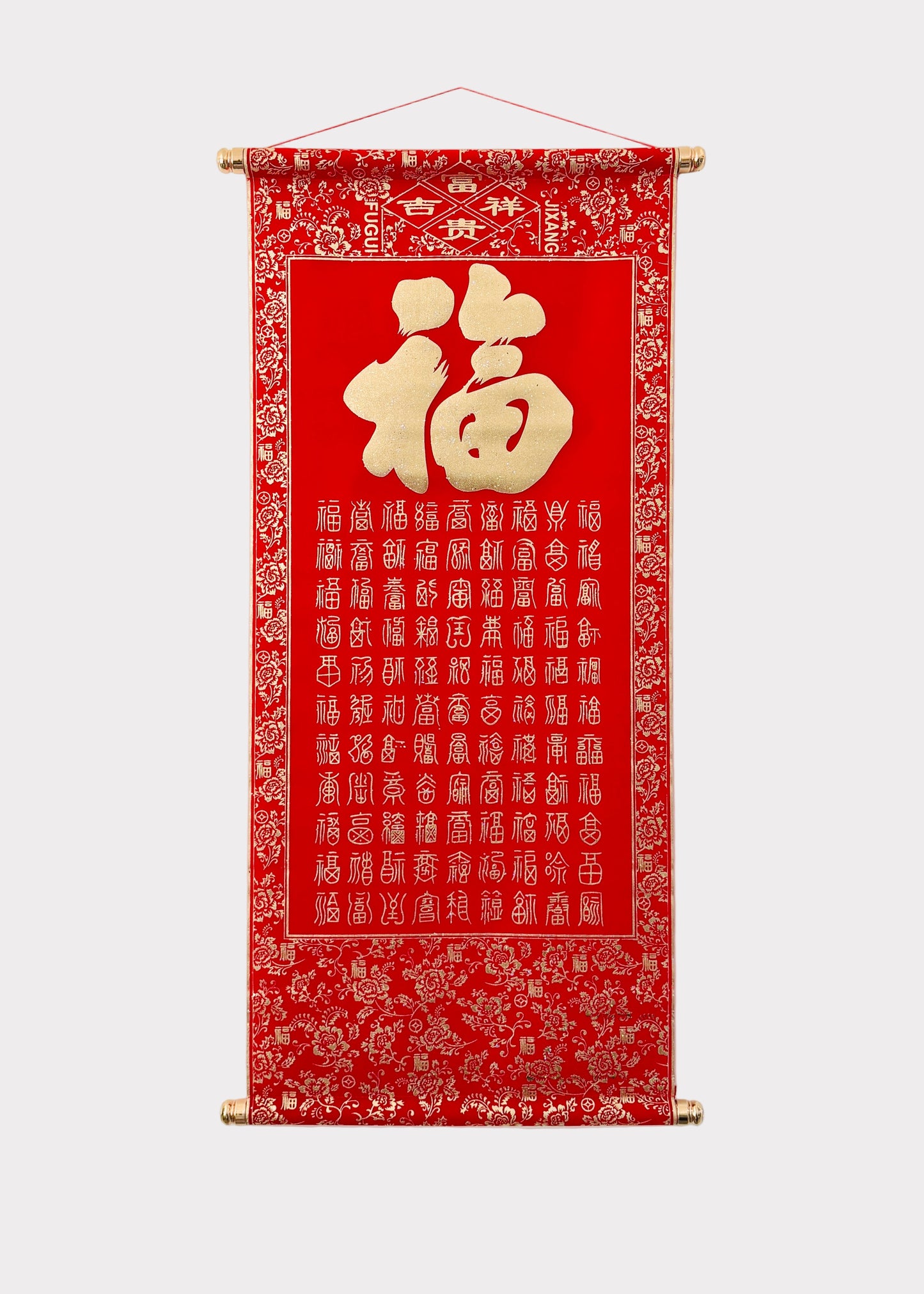 Lunar New Year Blessings and Wishes Wall Scroll