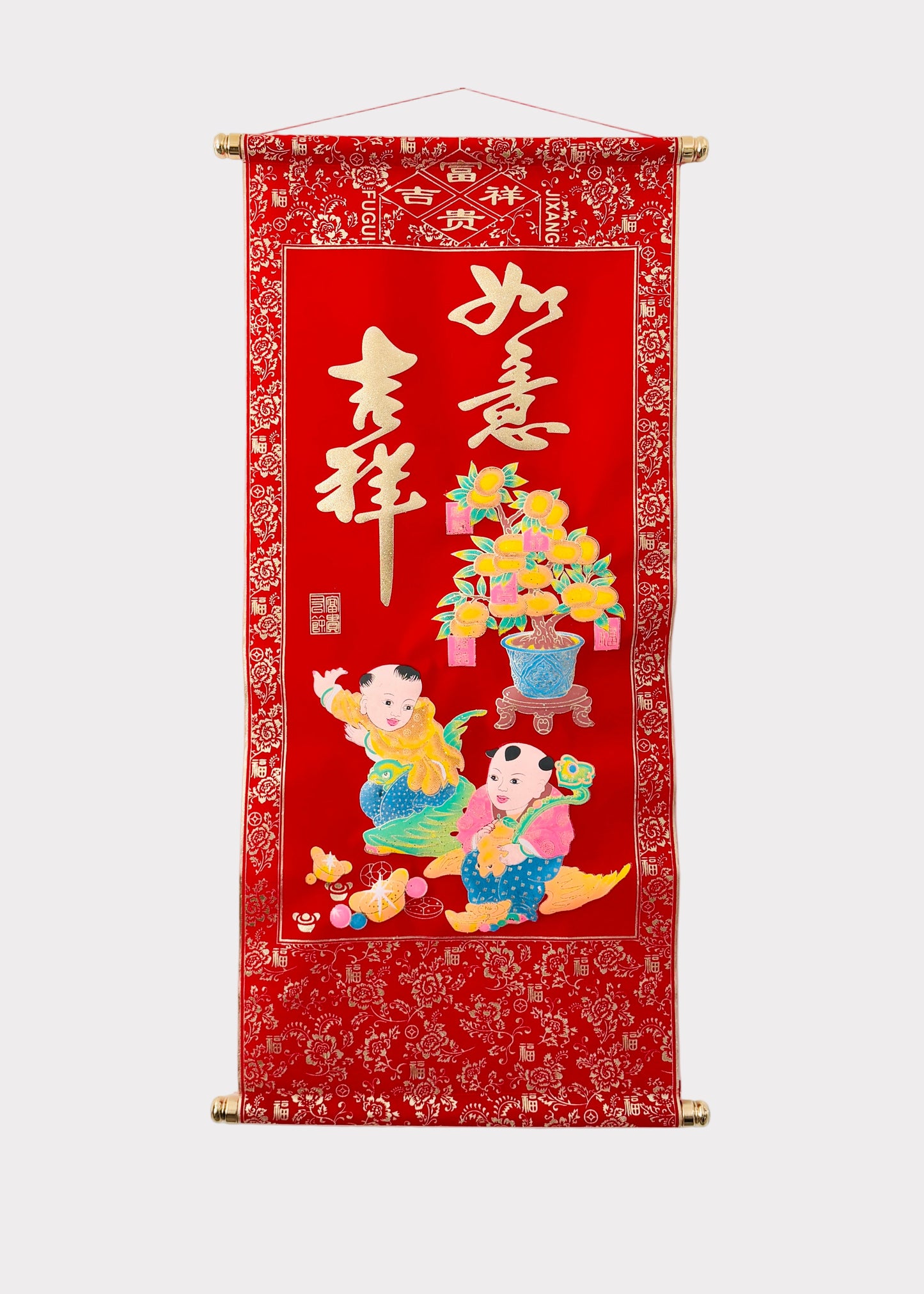 Lunar New Year Blessings and Wishes Wall Scroll