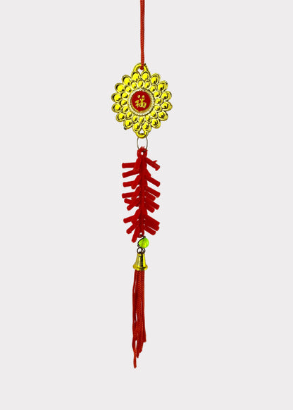Golden Flower with Firecracker Hanging Ornament – Lunar New Year (10 Count)