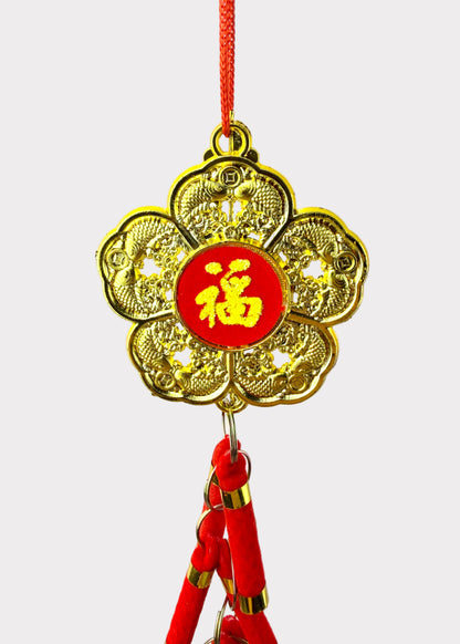 Gold Flower Firecracker Hanging Ornament – Lunar New Year Décor (5 Count)