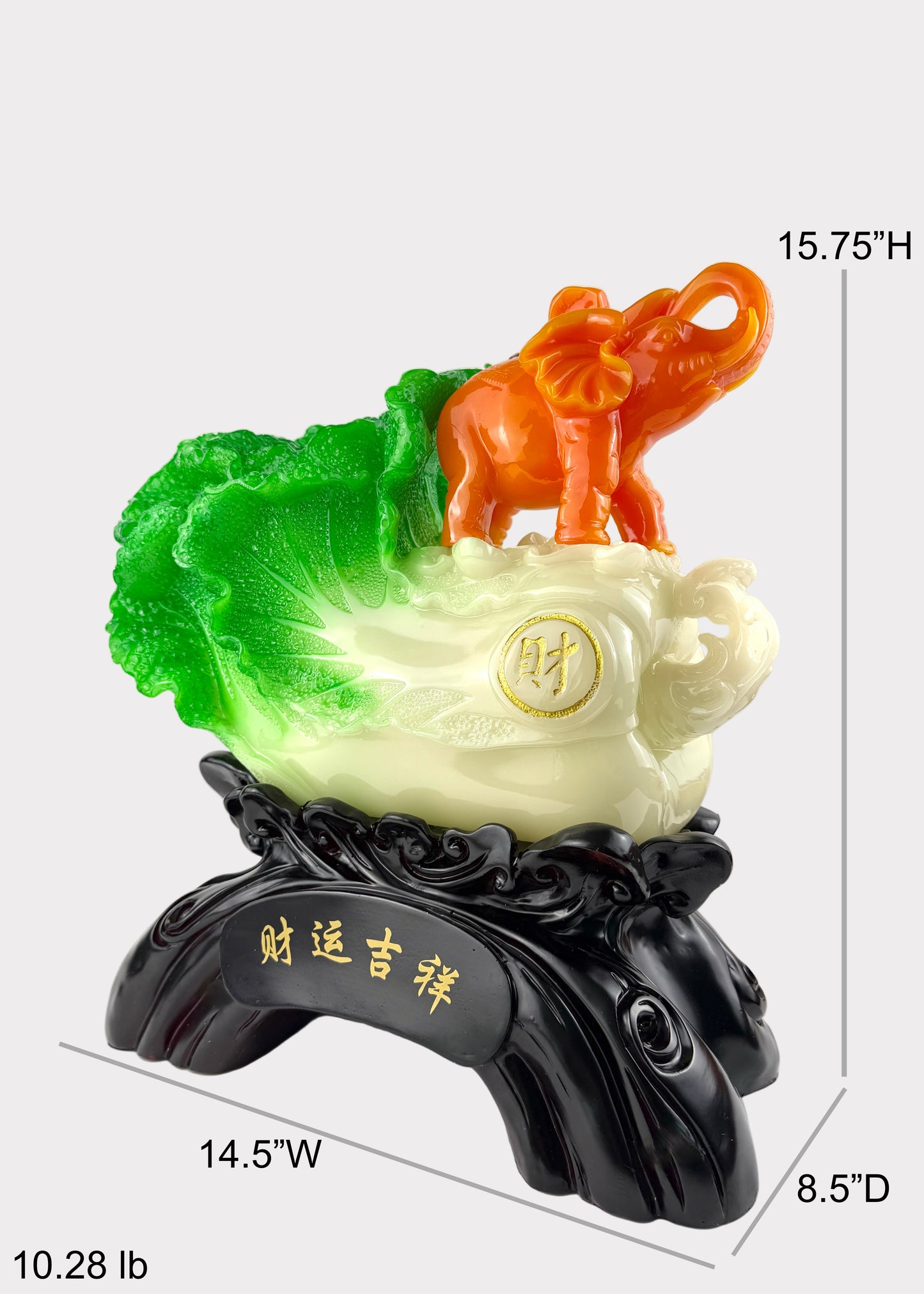 Jadeite Cabbage with Elephant – Prosperity & Auspicious Décor
