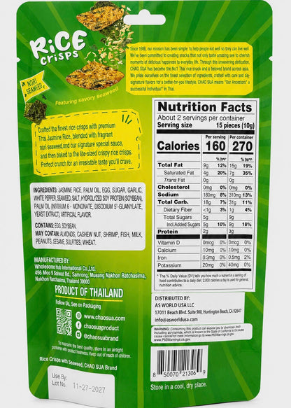 Chao Sua Rice Crisps Nori Seaweed Snack 1.76 oz (50g)
