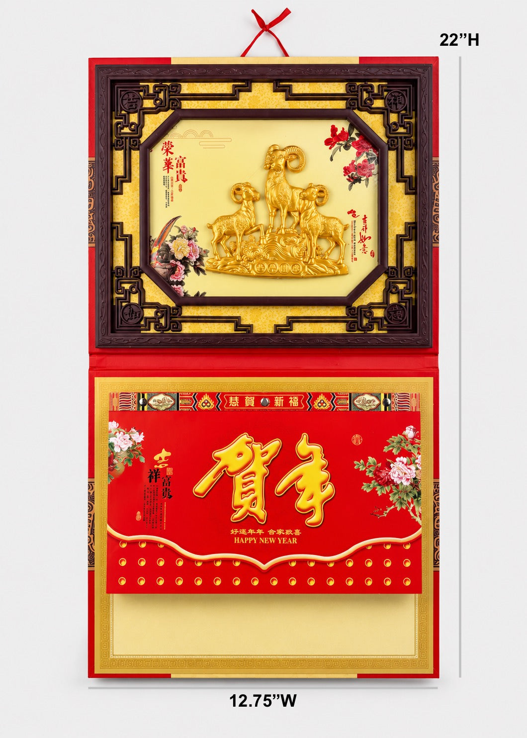 2027 Chinese New Year Framed Wall Calendar – Year of the Ram