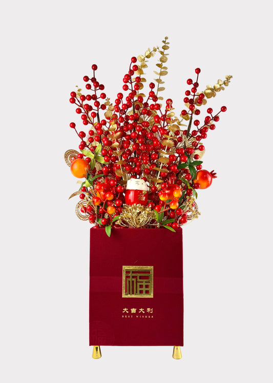 Lunar New Year Velvet Fortune Box Tabletop Decor – Lucky Cat, Berries, and Gold Foliage