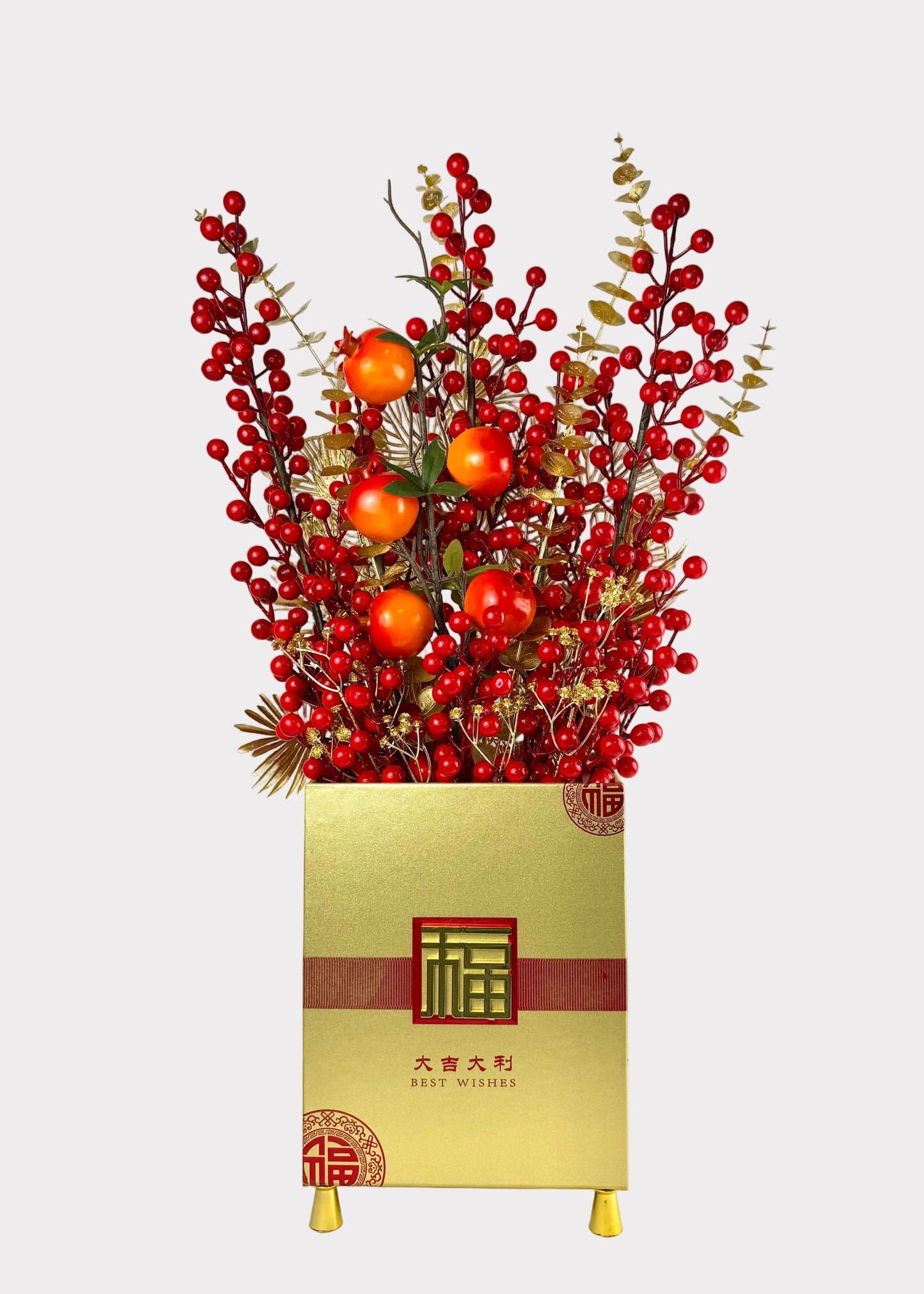 Lunar New Year Berry and Pomegranate Tabletop Decor – Gold Foliage Fortune Display