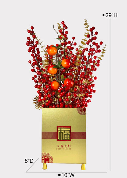 Lunar New Year Berry and Pomegranate Tabletop Decor – Gold Foliage Fortune Display