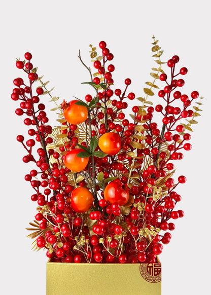Lunar New Year Berry and Pomegranate Tabletop Decor – Gold Foliage Fortune Display