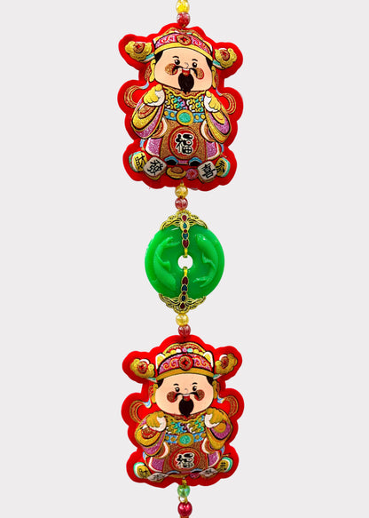 Wealth God Cai Shen Hanging Decor – 3 Plush Felt Figures with Jade Pendants