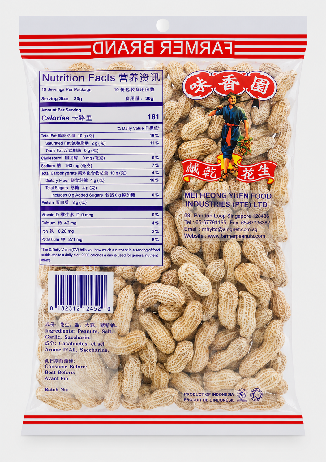 A 30g bag of Farmer Brand roasted peanuts, showing the back of the packaging with nutrition facts, a barcode, and a clear window displaying the peanuts inside.