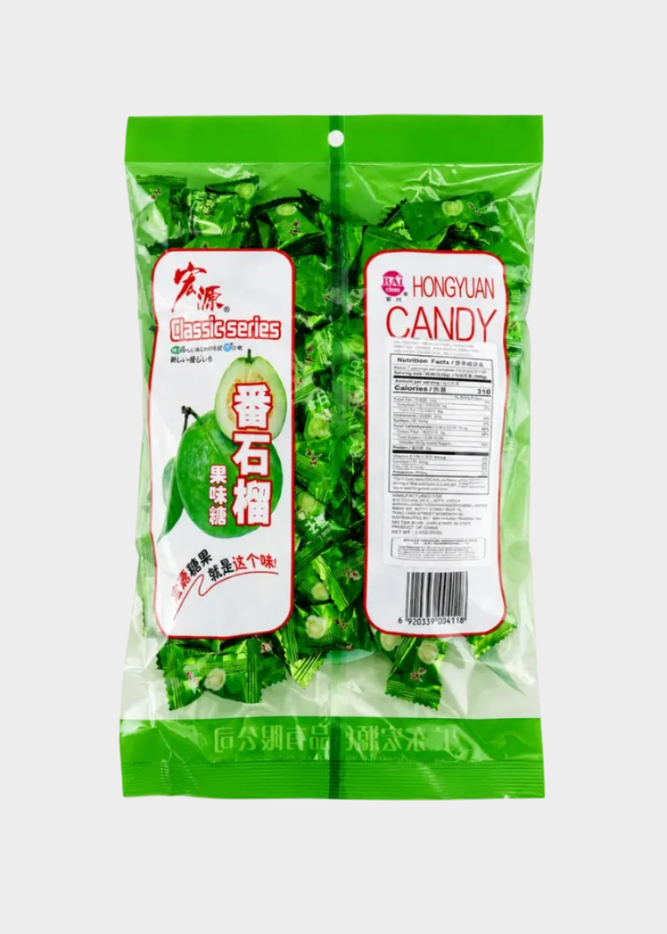 Hongyuan Classic Series Guava Candy (350g)