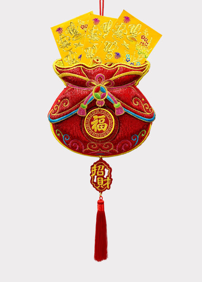 Embroidered Lunar New Year Fortune Pouch - Hanging Decorative Gift Holder