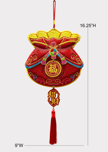 Embroidered Lunar New Year Fortune Pouch - Hanging Decorative Gift Holder