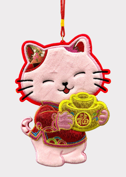 Pink Lucky Wealth Cat Plush Hanging Decor Set - Embroidered Lunar New Year Ornament Pair