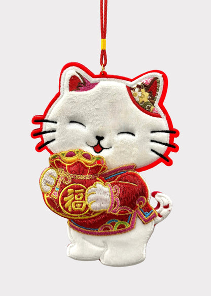 Lucky Wealth Cat Plush Hanging Decor Set - Lunar New Year Embroidered Ornament Pair