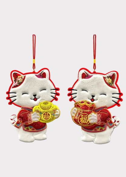 Lucky Wealth Cat Plush Hanging Decor Set - Lunar New Year Embroidered Ornament Pair