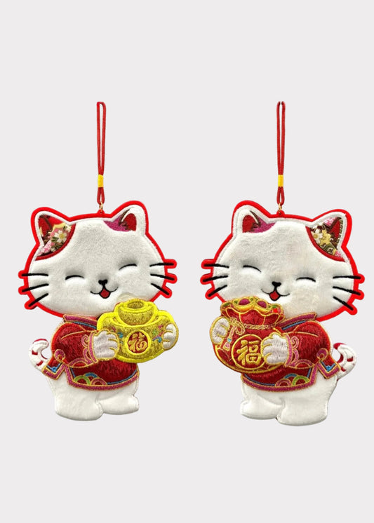 Lucky Wealth Cat Plush Hanging Decor Set - Lunar New Year Embroidered Ornament Pair