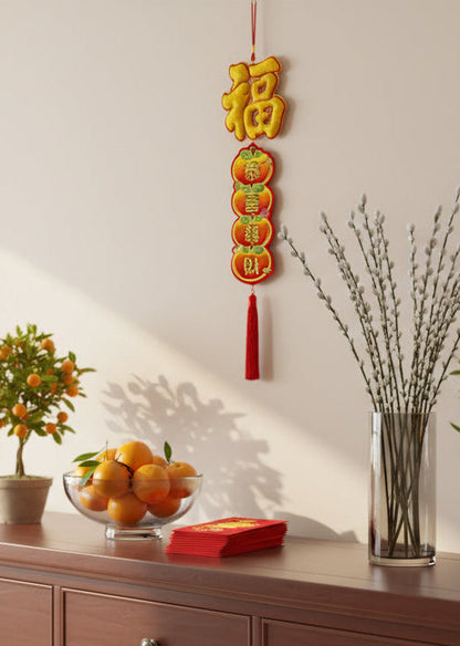 Embroidered Tangerine Fortune Lunar New Year Wall Hanging Decor