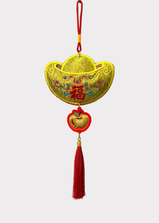 Embroidered Gold Ingot Wall Hanging with Lucky Apple and Red Envelope Slot