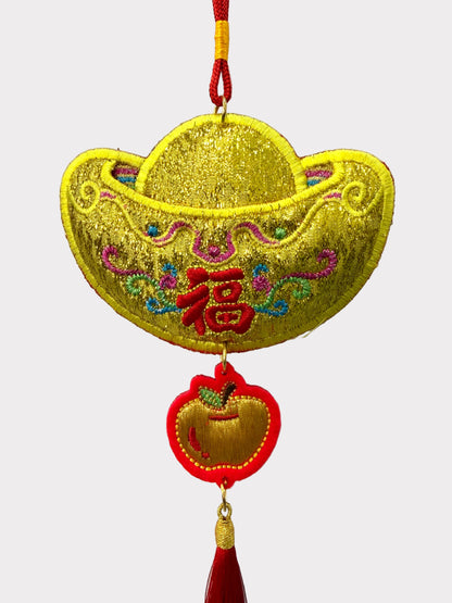 Embroidered Gold Ingot Wall Hanging with Lucky Apple and Red Envelope Slot