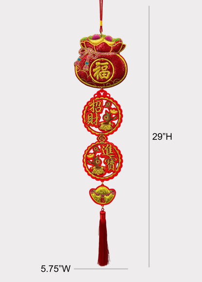 Lucky Wealth Money Pouch Wall Hanging - Felt Embroidered Prosperity Decor with Tassel