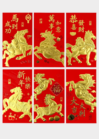 Golden Horse Red Envelopes - 6 Textured Gold Foil Designs