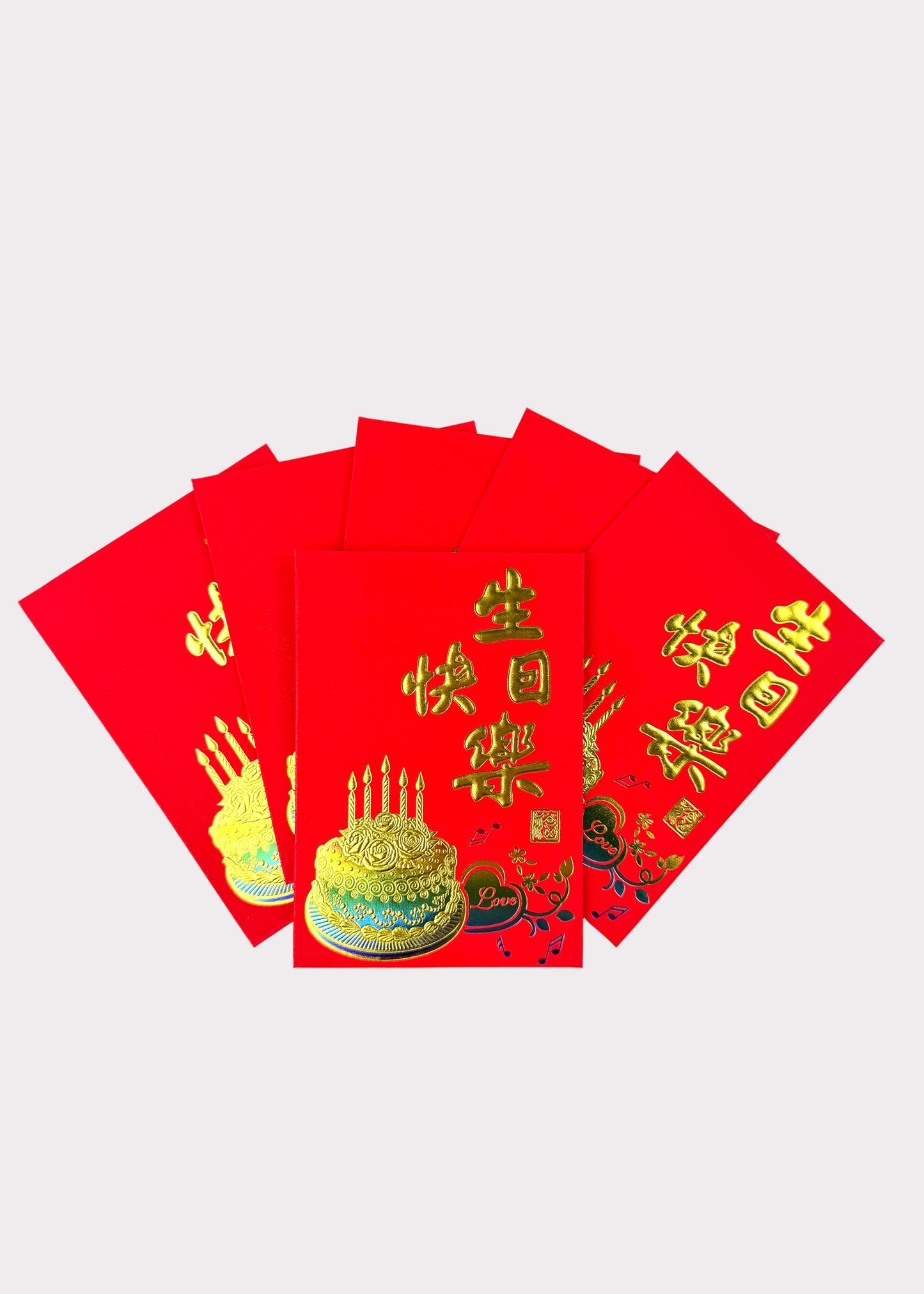Birthday Red Envelope – 生日快樂 Design with Gold Cake and Candles (6 Count)