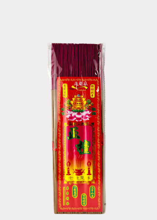 Long Lasting Sandalwood Incense - 5 Bundles - Short