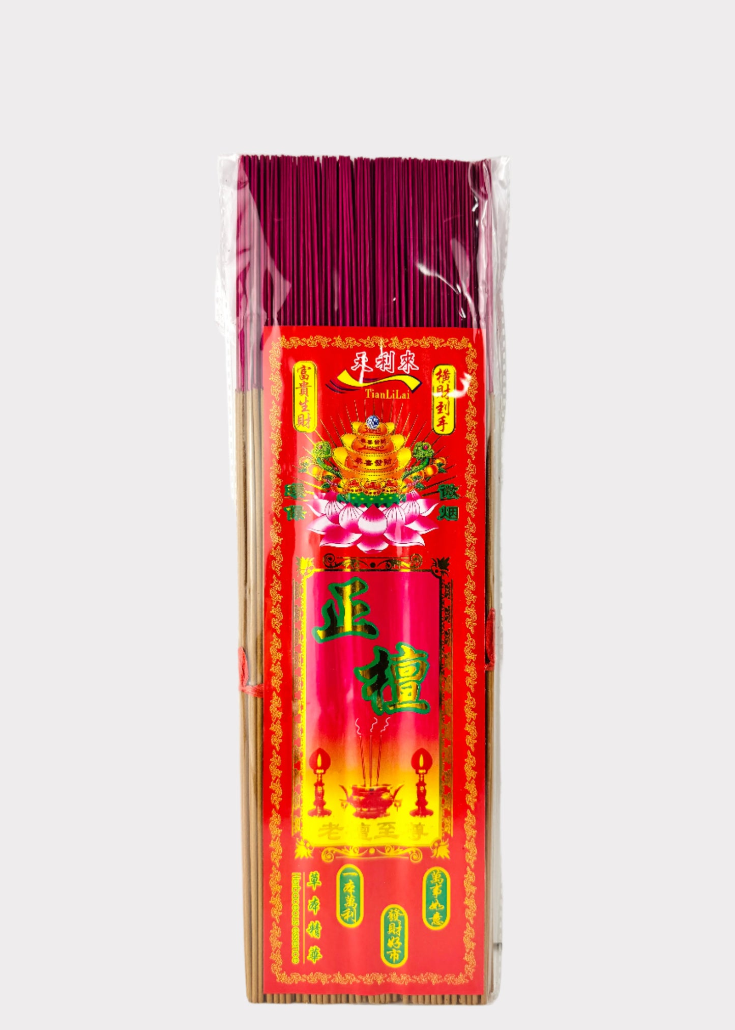 Long-lasting Sandalwood Incense - 5 Bundles