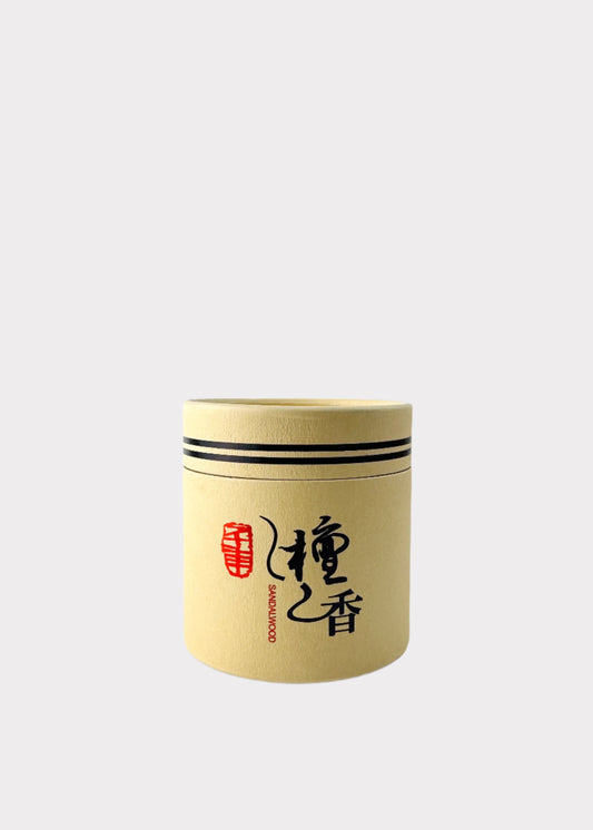 Aged Sandalwood Coil Incense - 48 count