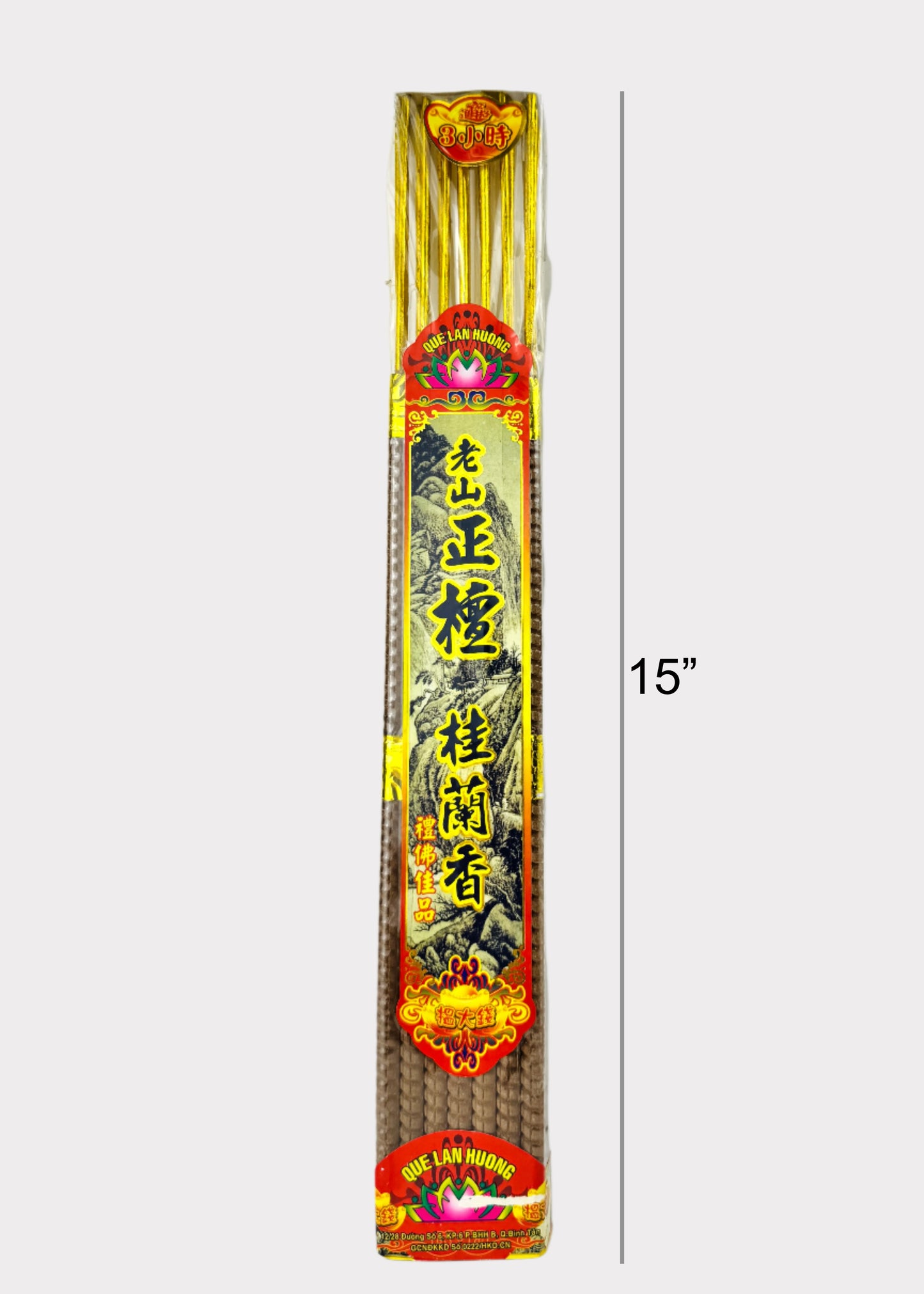 JS-6002