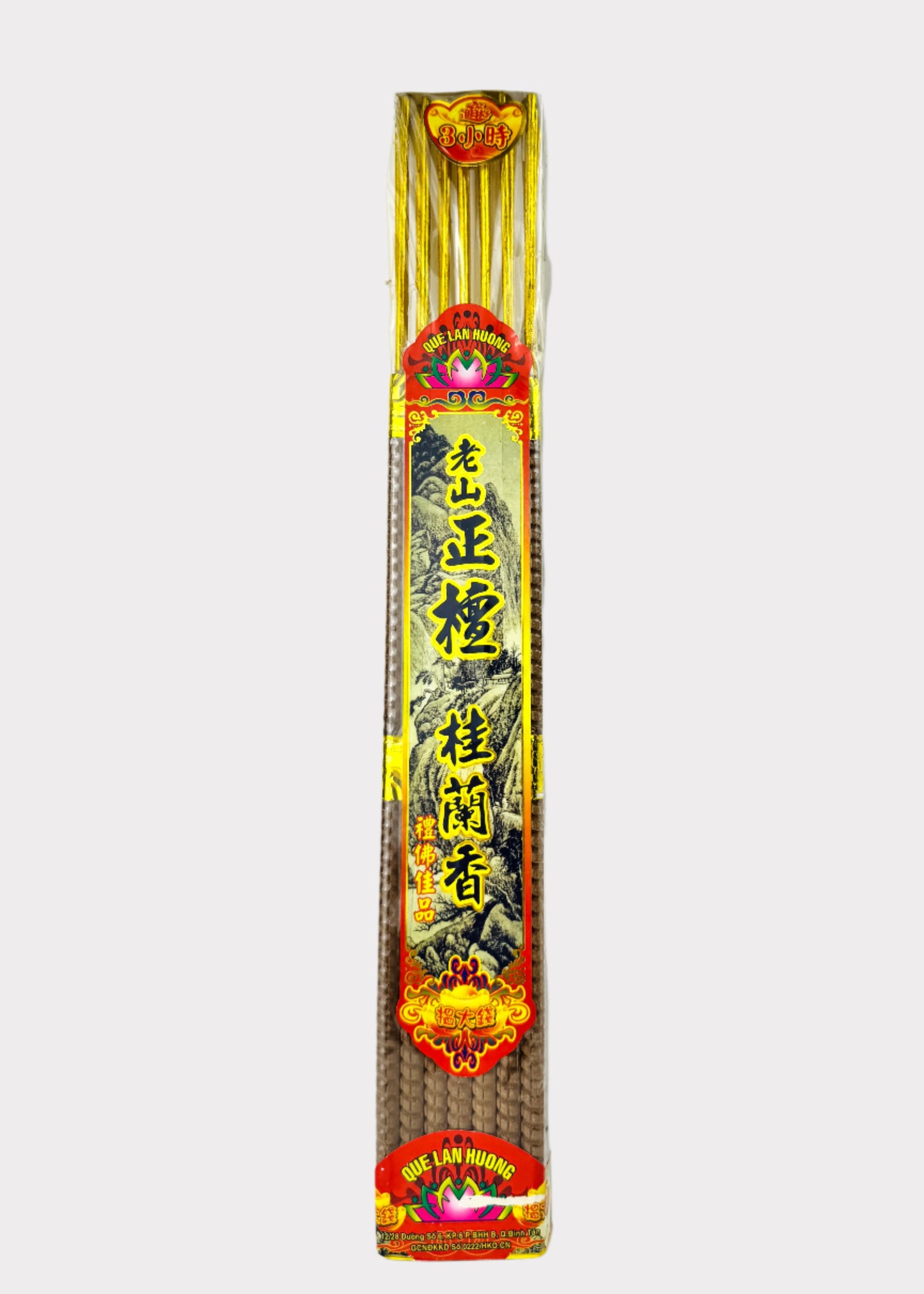 JS-6002