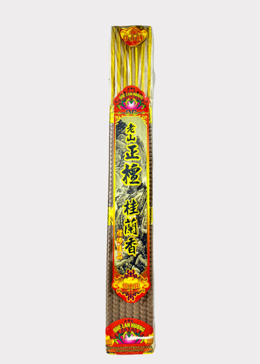 JS-6002