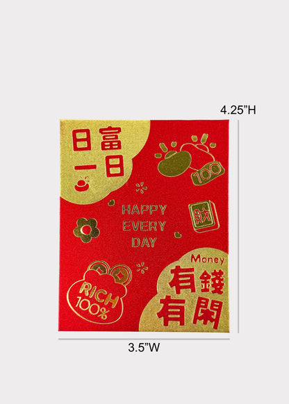 Shimmering Red Envelopes - 36 Assorted Designs with Gold Foil Texture