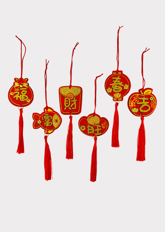 Felt Lunar New Year Ornament Charms - Red & Gold Glitter Tassels - 6 Count Assorted